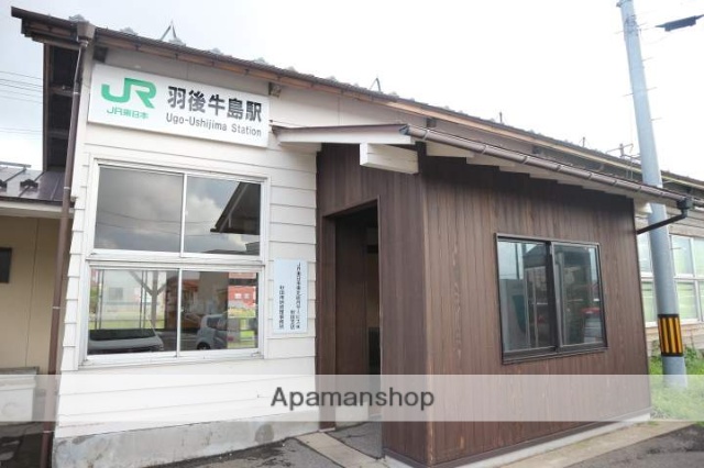 その他　羽後牛島駅（その他）まで508m