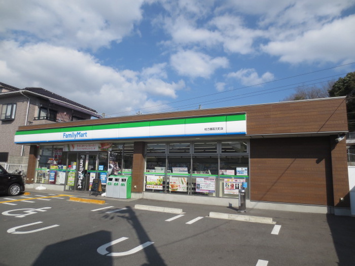 コンビニ　ファミリーマート枚方藤阪元町店（コンビニ）まで565m