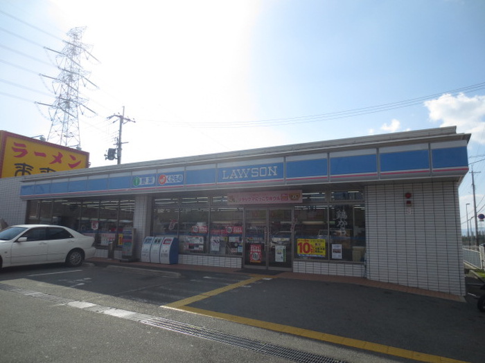 コンビニ　ローソン枚方藤阪南二丁目店（コンビニ）まで624m