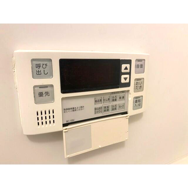 その他設備　※同タイプ別室