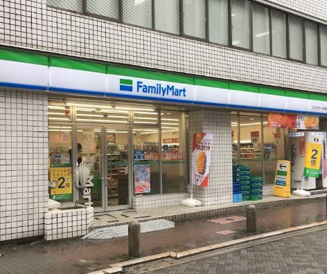 コンビニ　ファミリーマートエスプラナード赤坂店（コンビニ）まで300m