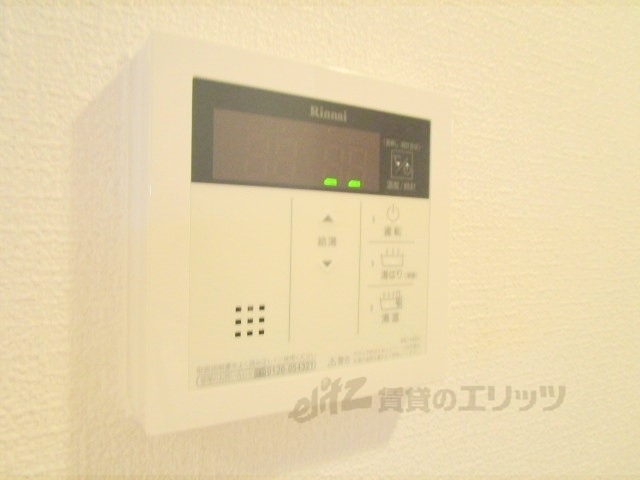 その他設備　給湯器リモコン