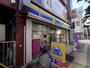 コンビニ　ミニストップ北浦和西口店（コンビニ）まで580m