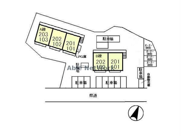 その他　その他