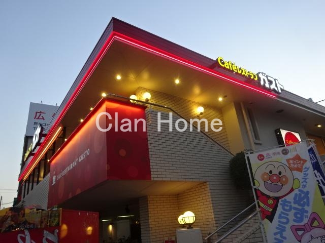 飲食店　ガスト 大今里店（飲食店）まで582m