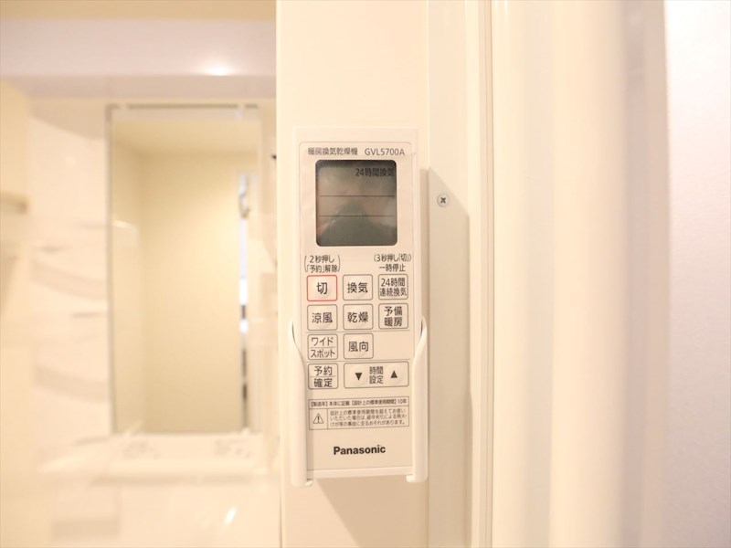 その他設備　浴室暖房乾燥機付き　同仕様写真