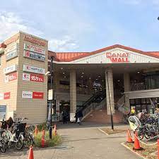 スーパー　デイリーカナートイズミヤ 天下茶屋店（スーパー）まで442m