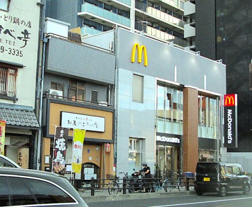 飲食店　マクドナルド 寺田町店（飲食店）まで405m