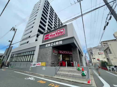 スーパー　マックスバリュ 瑞穂桜山店（スーパー）まで669m