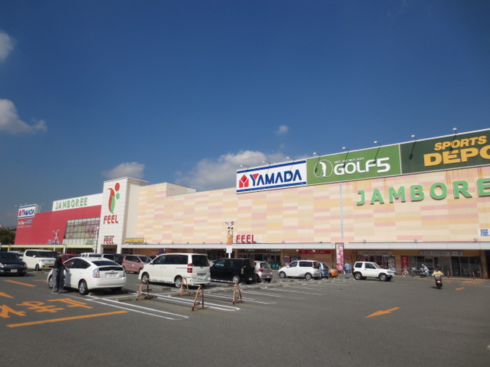 スーパー　有松ジャンボリー（スーパー）まで2920m