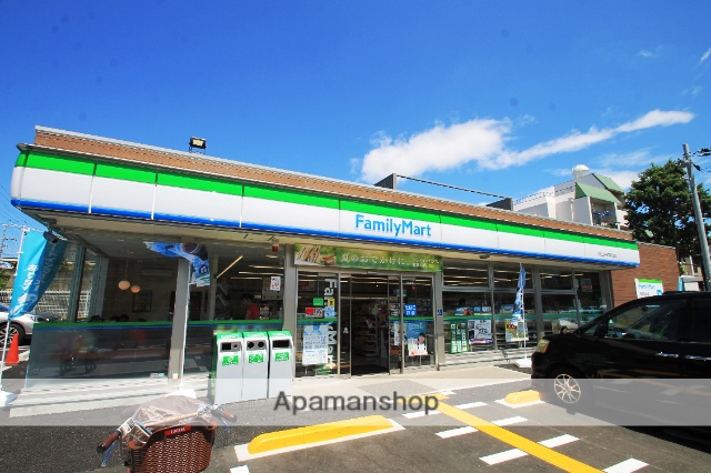 コンビニ　ファミリーマート吹田山手町四丁目店（コンビニ）まで410m