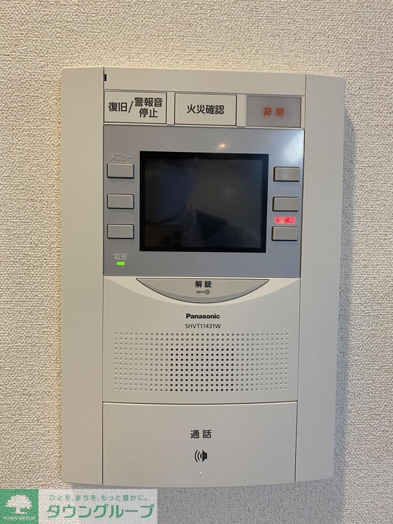 セキュリティ　設備