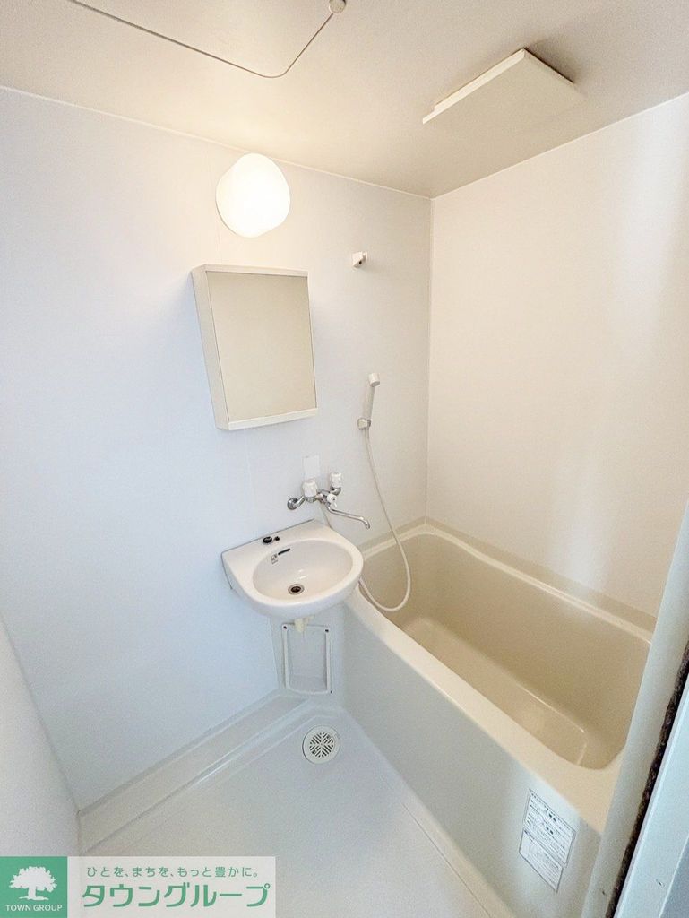 バス・シャワールーム　★お部屋探しは株式会社タウンハウジング東京まで★