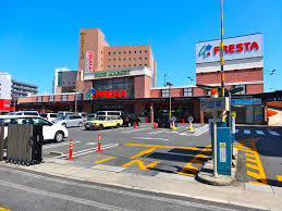 スーパー　フレスタ上天満店（スーパー）まで197m