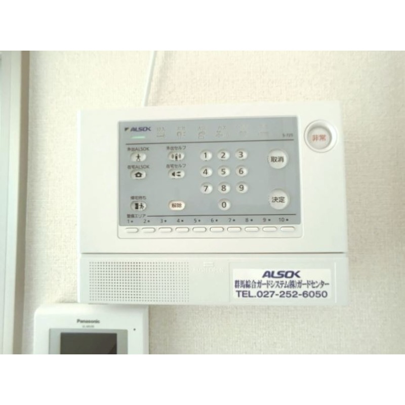 セキュリティ　図面と現状に相違がある場合には現状を優先