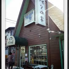 ショッピングセンター　パンの木（ショッピングセンター）まで497m