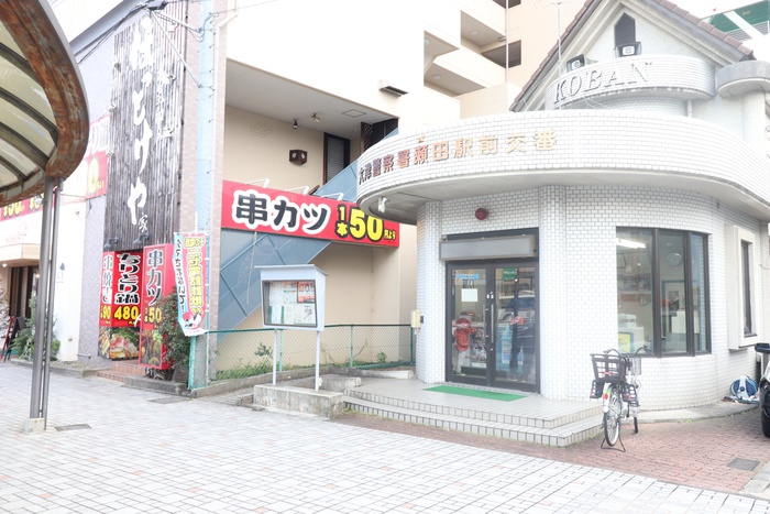 警察署・交番　瀬田駅前交番（警察署・交番）まで38m