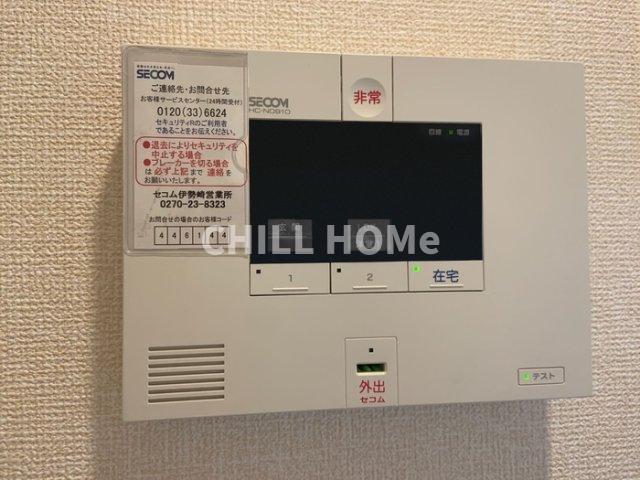 セキュリティ　当社、チルホームのHPもご覧ください(^^)/物件情報多数♪