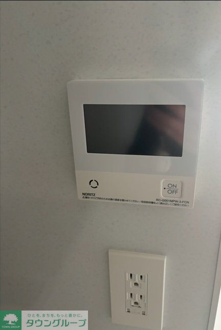 その他部屋・スペース　設備