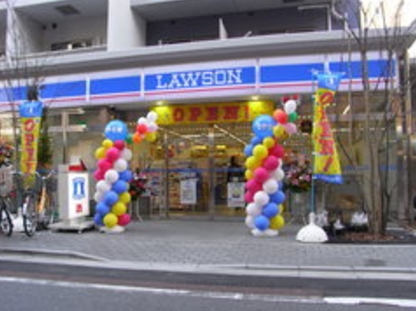 コンビニ　ローソン 三鷹駅南店（コンビニ）まで327m