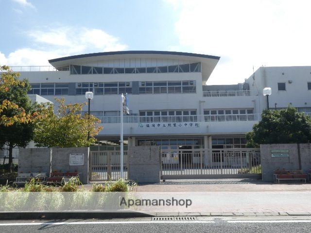 中学校　福岡市立中学校照葉中学校（中学校）まで391m