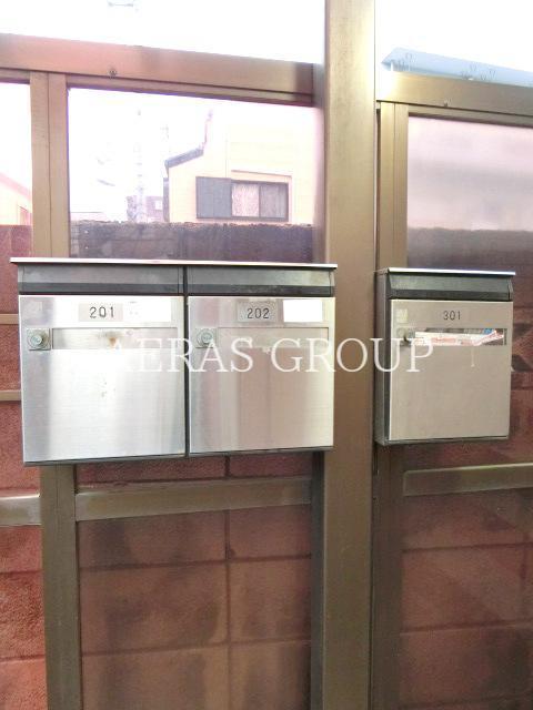 その他共有部分