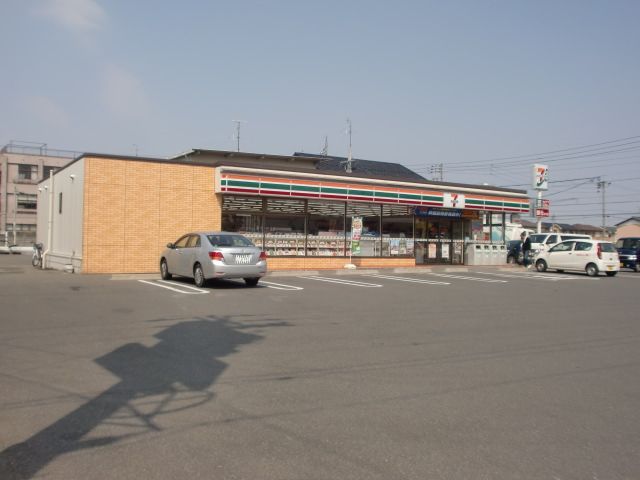 コンビニ　セブンイレブン（コンビニ）まで560m