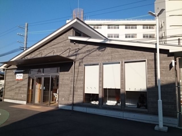 その他　伊予鉄余戸駅様（その他）まで1100m