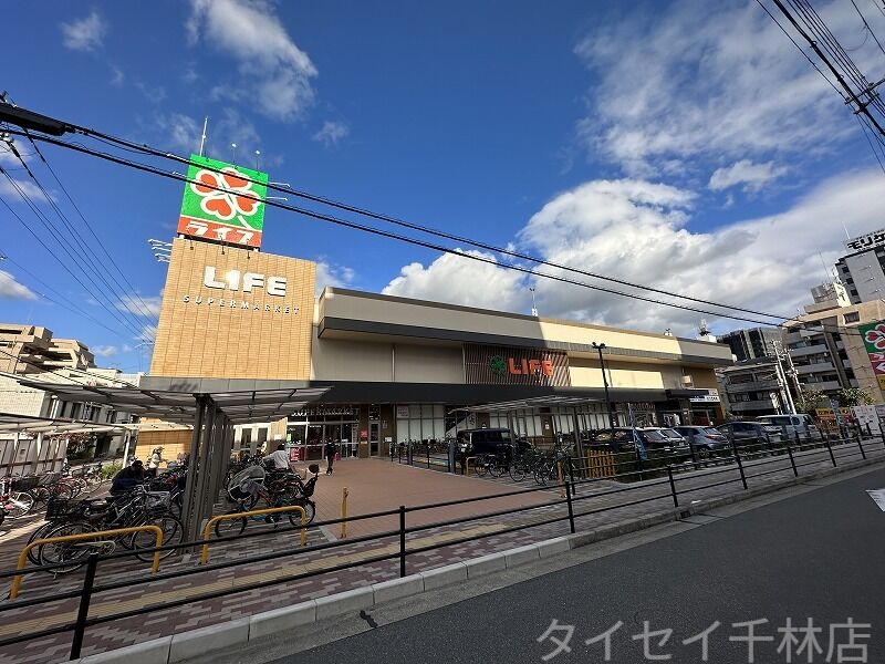 スーパー　ライフ守口滝井店（スーパー）まで393m