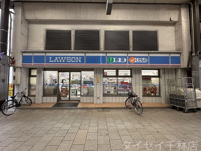 コンビニ　ローソン守口豊秀町1丁目店（コンビニ）まで257m