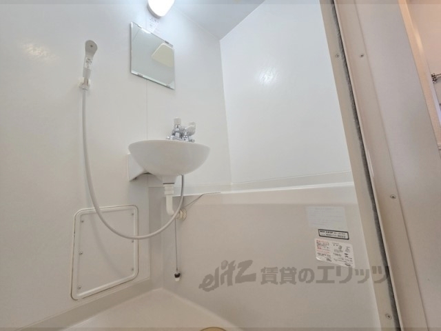 バス・シャワールーム　バス