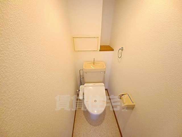 トイレ　同物件別部屋
