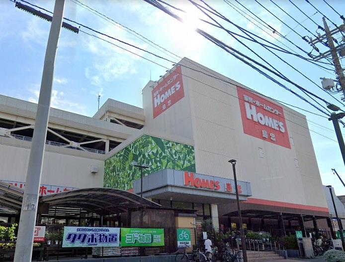 ホームセンター　島忠ホームズ港北高田店（ホームセンター）まで433m