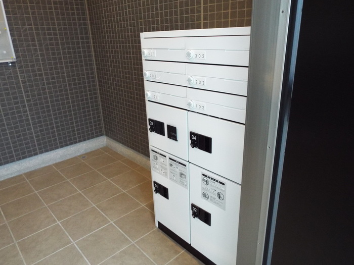 その他共有部分　宅配ボックス