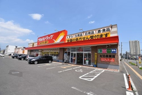 ドラックストア　ツルハドラッグ 北18条東店（ドラッグストア）まで331m