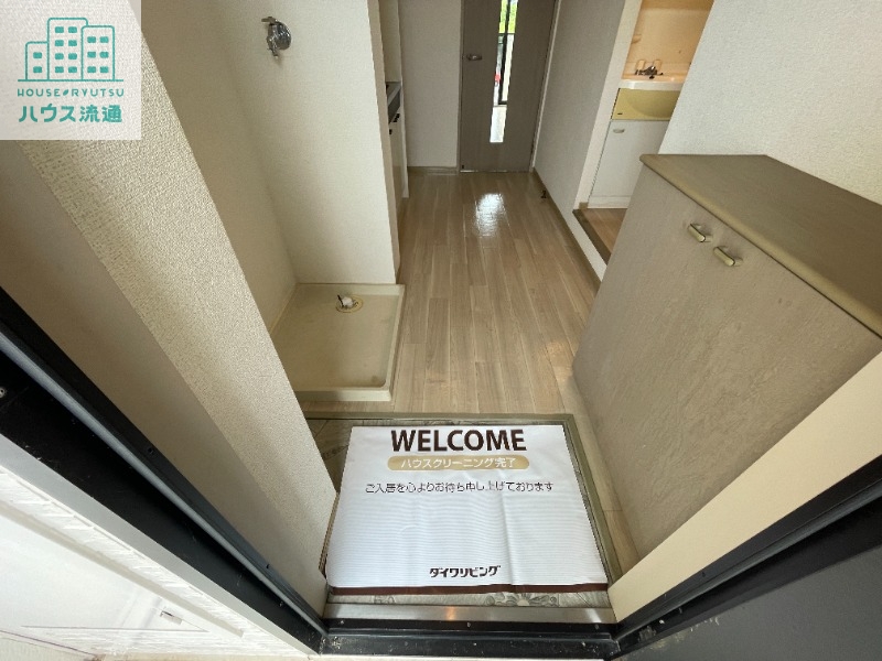 セキュリティ　※別号室写真（反転タイプ）