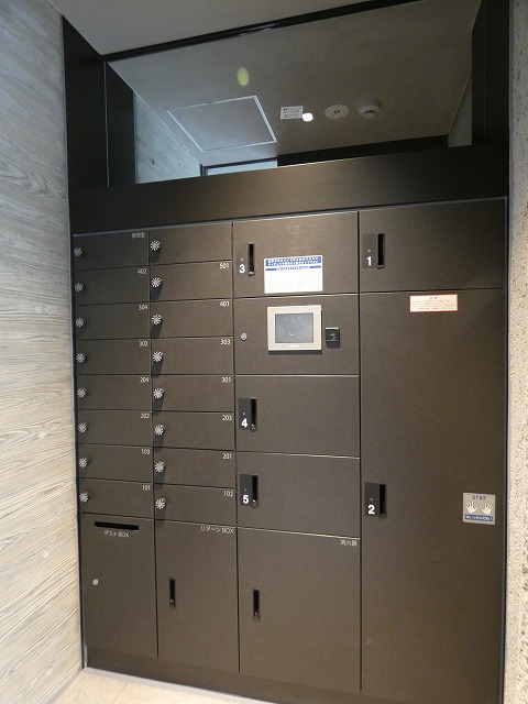 その他共有部分　共有部分