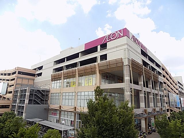 ショッピングセンター　イオンナゴヤドーム前ショッピングセンター（ショッピングセンター）まで1200m