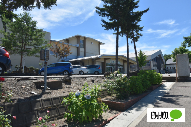 中学校　横手市立横手南中学校（中学校）まで950m