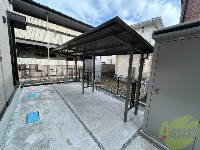 その他共有部分　駐輪場その他