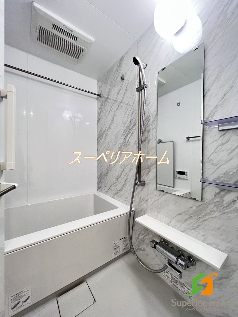 バス・シャワールーム