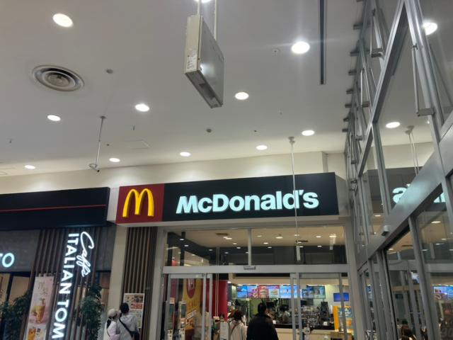 飲食店　マクドナルドイオンモール熱田店（飲食店）まで931m