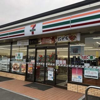 コンビニ　セブンイレブン加須北平野店（コンビニ）まで700m
