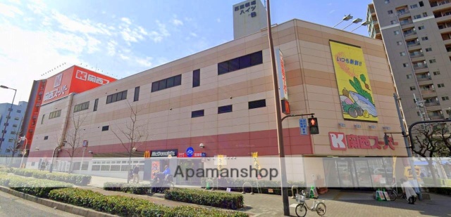 スーパー　関西スーパー南堀江店（スーパー）まで617m