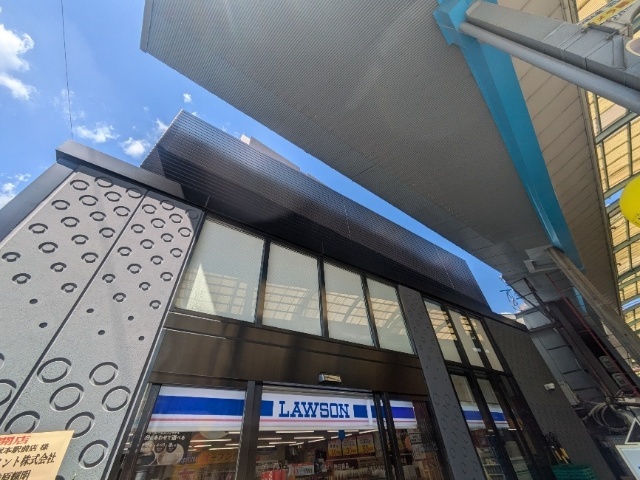 コンビニ　ローソン（コンビニ）まで236m