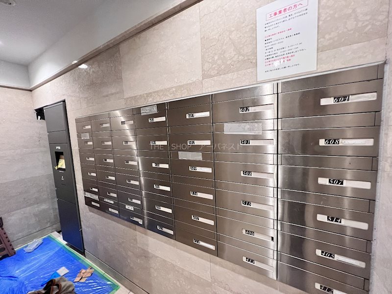 その他共有部分　メールボックス・宅配ボックス