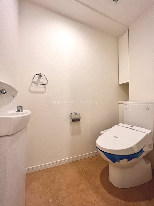 トイレ　手洗い場付き