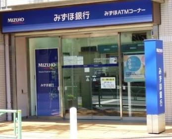 銀行　みずほ銀行目黒支店（銀行）まで18m