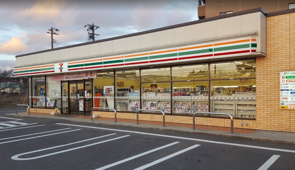 コンビニ　セブンイレブン 新潟弁天橋通店（コンビニ）まで204m