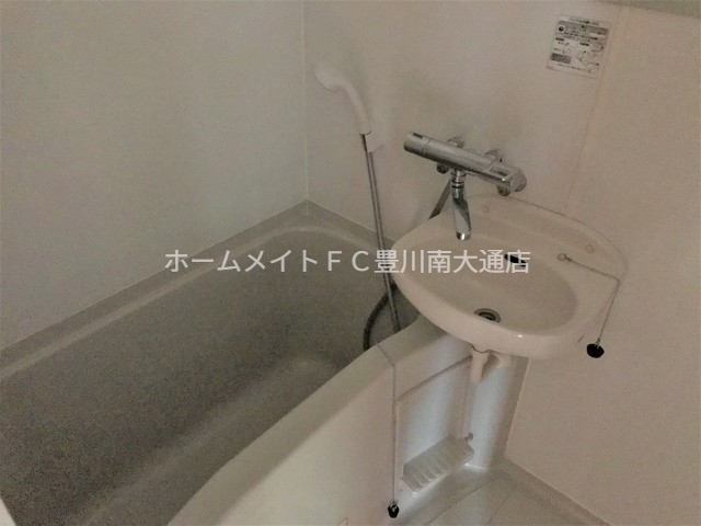 バス・シャワールーム　同仕様